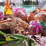 Podere Piandarca Дом отдыха